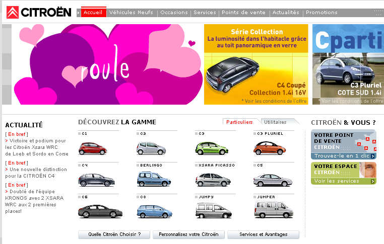 Site de CItron FRANCE